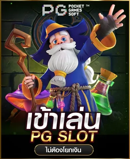 pk789.dev